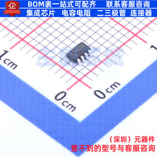 可编程 2ITS8 LTC6910 TSOT VGA PGA 可变增益放大器 TRMPBF