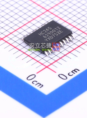 缓冲器/驱动器/收发器 74HC245PW,118 TSSOP-20 Nexperia(安世)