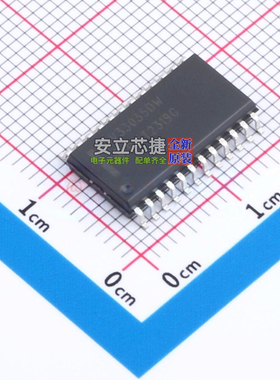 无刷直流(BLDC)电机驱动芯片 NCV33035DWR2G SOIC-24 onsemi(安森