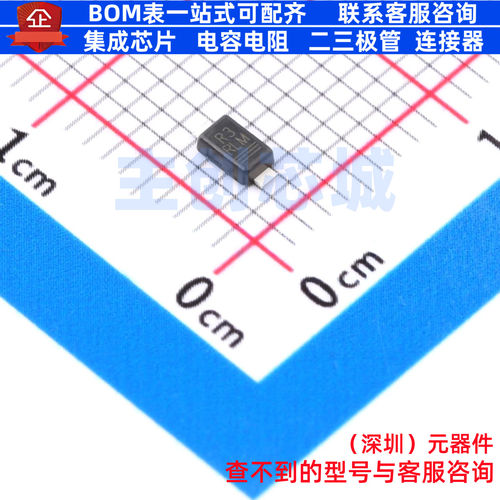 通用二极管 RS1FLM-M3/H DO-219AB(SMF) VISHAY(威世) 电子元器件