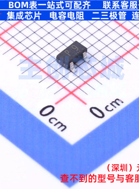 通用二极管 1SS379(TE85L,F) SC-59 电子元器件配单全新原装