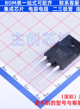 三极管(BJT) MD1802FX ISOWATT-218FX 意法半导体 电子元器件配单