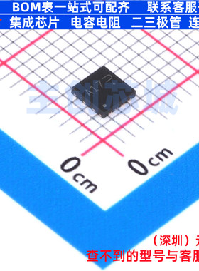 场效应管(MOSFET) LPB8917DT0AG DFN3333-8A LRC(乐山无线电)