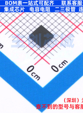 电池管理 BQ76907RGRR VQFN-20 TI/德州 电子元器件配单全新原装