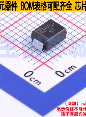 静电保护器(TVS/ESD) SMBJ78A-AT/TR7 DO-214AA Brightking/君耀