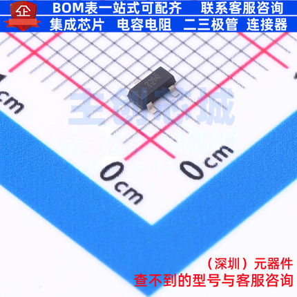 温度传感器 TMP235AQDBZRQ1 SOT-23 TI/德州 电子元器件全新原装