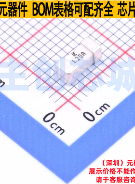一次性保险丝 04531.25MR 2410 Littelfuse/力特 电子元器件配单