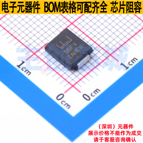 静电保护器(TVS/ESD) 5.0SMDJ45CA DO-214AB Littelfuse/力特