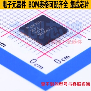 无线收发芯片 ADF7021BCPZ-RL7 QFN-48 ADI(亚德诺) 电子元件配单