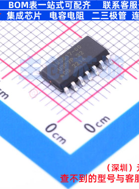 LED驱动 iW3617-00 SOIC-14 RENESAS(瑞萨)/IDT 电子元件全新原装