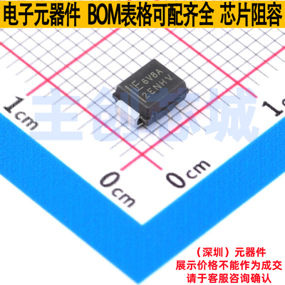 静电保护器(TVS/ESD) SZP6SMB6.8AT3G SMB Littelfuse/力特 原装