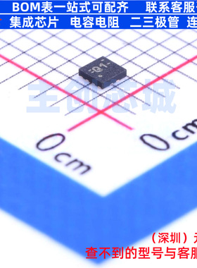 USB转换芯片 TUSB211QRWBRQ1 X2-QFN-12(1.6x1.6) TI/德州 元器件