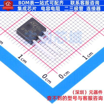 晶闸管(可控硅)/模块 TS420-600H TO-251(IPAK) 意法半导体 原装