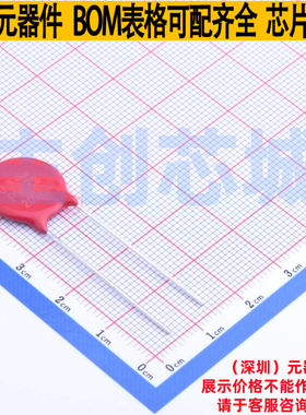 压敏电阻 V18ZA3P 插件 Littelfuse/力特 电子元器件配单全新原装