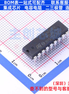 达林顿晶体管阵列 ULN2802A DIP-18 意法半导体 电子元件全新原装