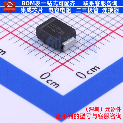 肖特基二极管 VS-MBRS1100-M3/5BT DO-214AA(SMB) VISHAY(威世)