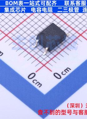 晶体管输出光耦 TLP185(BLL-TL,SE(T SOP-4-2.54mm 电子元件配单
