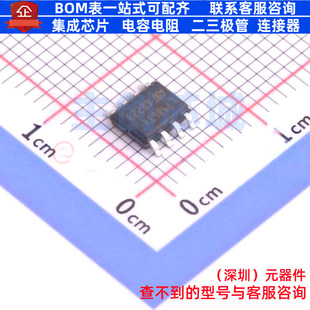 DC-DC电源芯片 L7986TA HSOP-8 意法半导体 电子元件配单全新原装