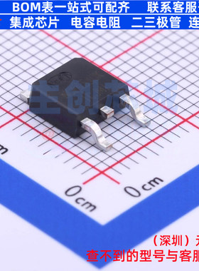 场效应管(MOSFET) NCE1540K TO-252 无锡新洁能 电子元件全新原装