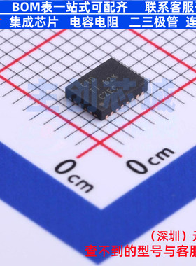 电池管理 BQ24103RHLR VQFN-20(3.5x4.5) TI/德州 电子元器件配单