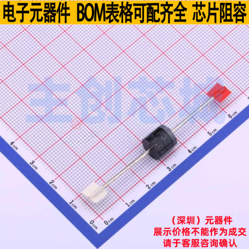 静电保护器(TVS/ESD) 5KP5.0A/B 插件,D9.1xL9.1mm Brightking/君