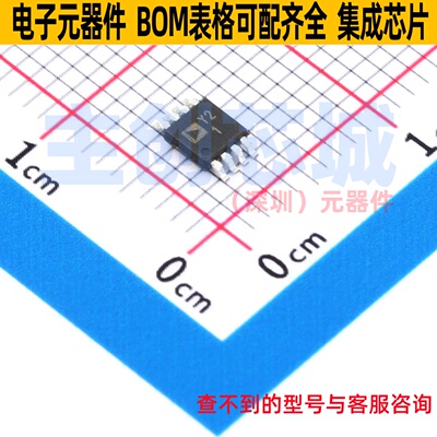差分运放 AD8278ARMZ MSOP-8 ADI(亚德诺) 电子元件配单全新原装