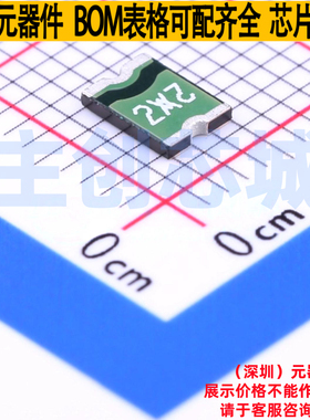 自恢复保险丝 MINISMDC020F-2 1812 Littelfuse/力特 电子元器件