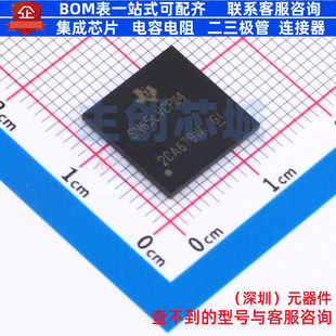 信号缓冲器/中继器/分配器 SN65LVCP114ZJA NFBGA-167 TI/德州