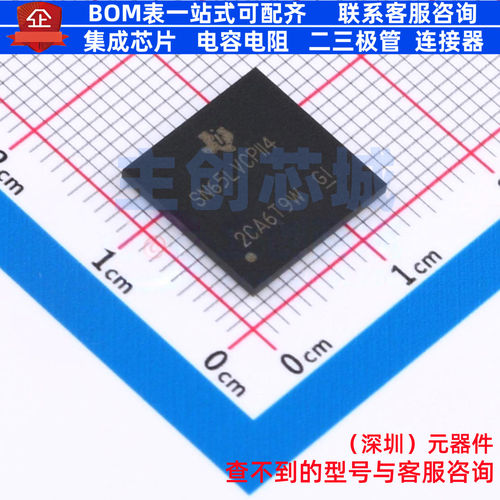 信号缓冲器/中继器/分配器 SN65LVCP114ZJA NFBGA-167 TI/德州