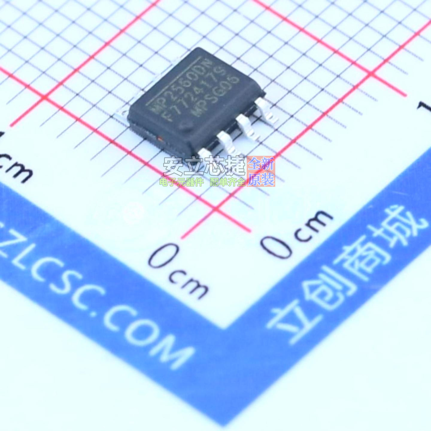 DC-DC电源芯片 MP2560DN-LF-Z SOIC-8  电子元器件配单全新原装