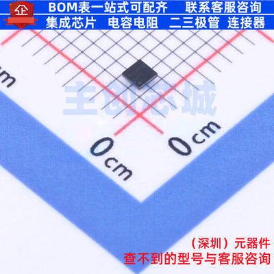 音频功率放大器 TPA6140A2YFFR DSBGA-16 TI/德州 电子元器件配单