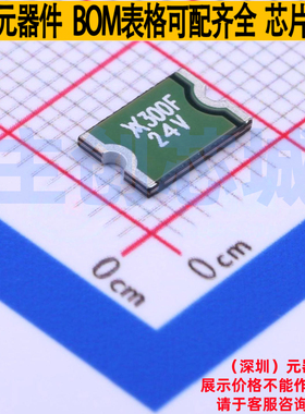 自恢复保险丝 SMDC300F/24-2 2920 Littelfuse/力特 电子元件配单