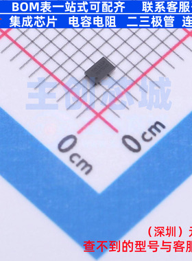 USB转换芯片 TUSB2E111YCGR DSBGA-15 TI/德州 电子元件全新原装
