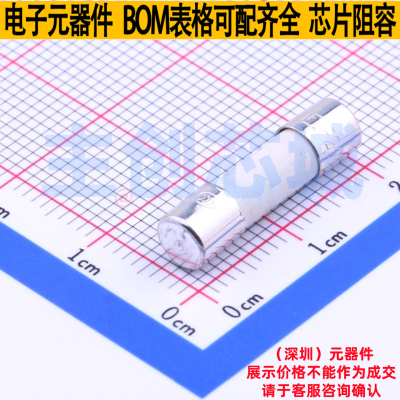 一次性保险丝 0216.200MXP D5xL20mm Littelfuse/力特 电子元器件