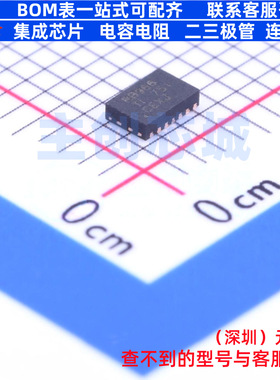 功率电子开关 TPS22966DPUT WSON-14 TI/德州 电子元器件全新原装
