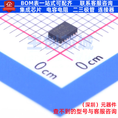 功率电子开关 TPS22966DPUT WSON-14 TI/德州 电子元器件全新原装