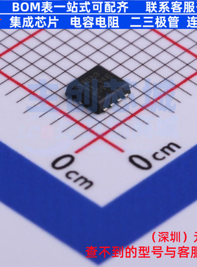 场效应管(MOSFET) CSD19538Q3A VSONP-8 TI/德州 电子元器件配单