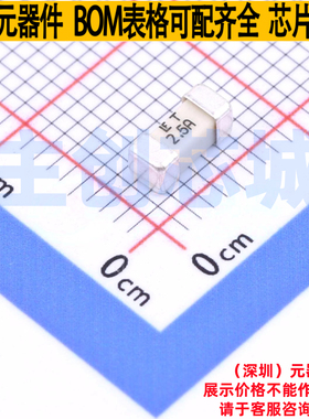 一次性保险丝 045402.5MR 2410 Littelfuse/力特 电子元器件配单