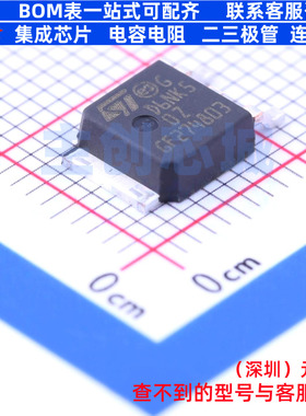 场效应管(MOSFET) STD6NK50ZT4 TO-252 意法半导体 电子元件配单