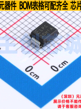 静电保护器(TVS/ESD) SZ1SMB16CAT3G SMB Littelfuse/力特 元器件