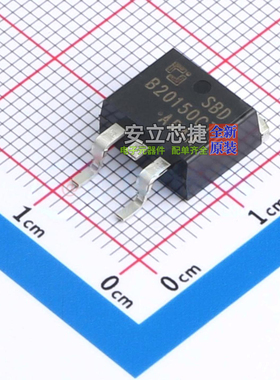 肖特基二极管 SBDB20150CT TO-263-2L CJ(江苏长电/长晶) 元器件