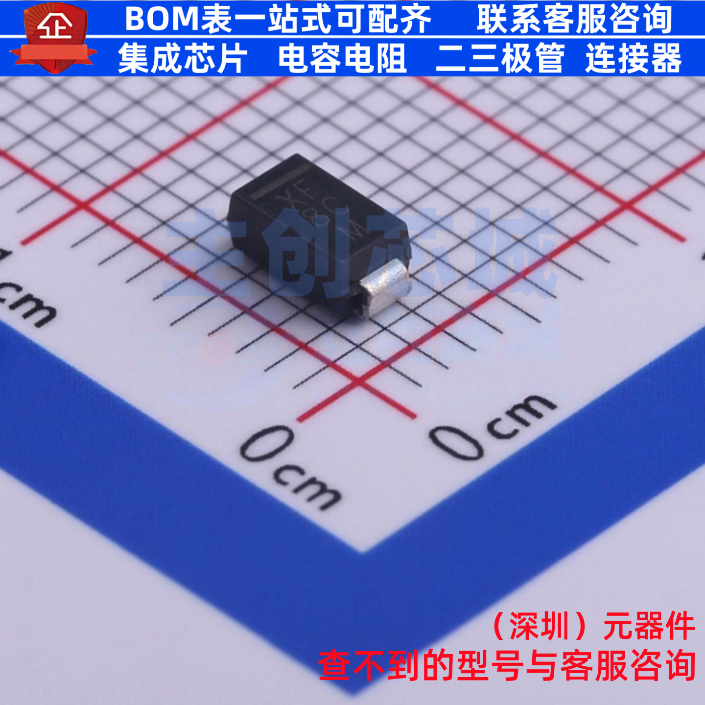 肖特基二极管 VS-15MQ040-M3/5AT DO-214AC VISHAY(威世) 元器件