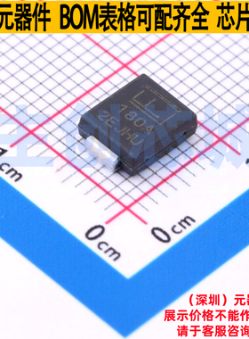 静电保护器(TVS/ESD) 1.5SMC180A DO-214AB Littelfuse/力特