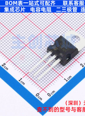 IGBT管/模块 STGP20H60DF TO-220 意法半导体 电子元器件全新原装
