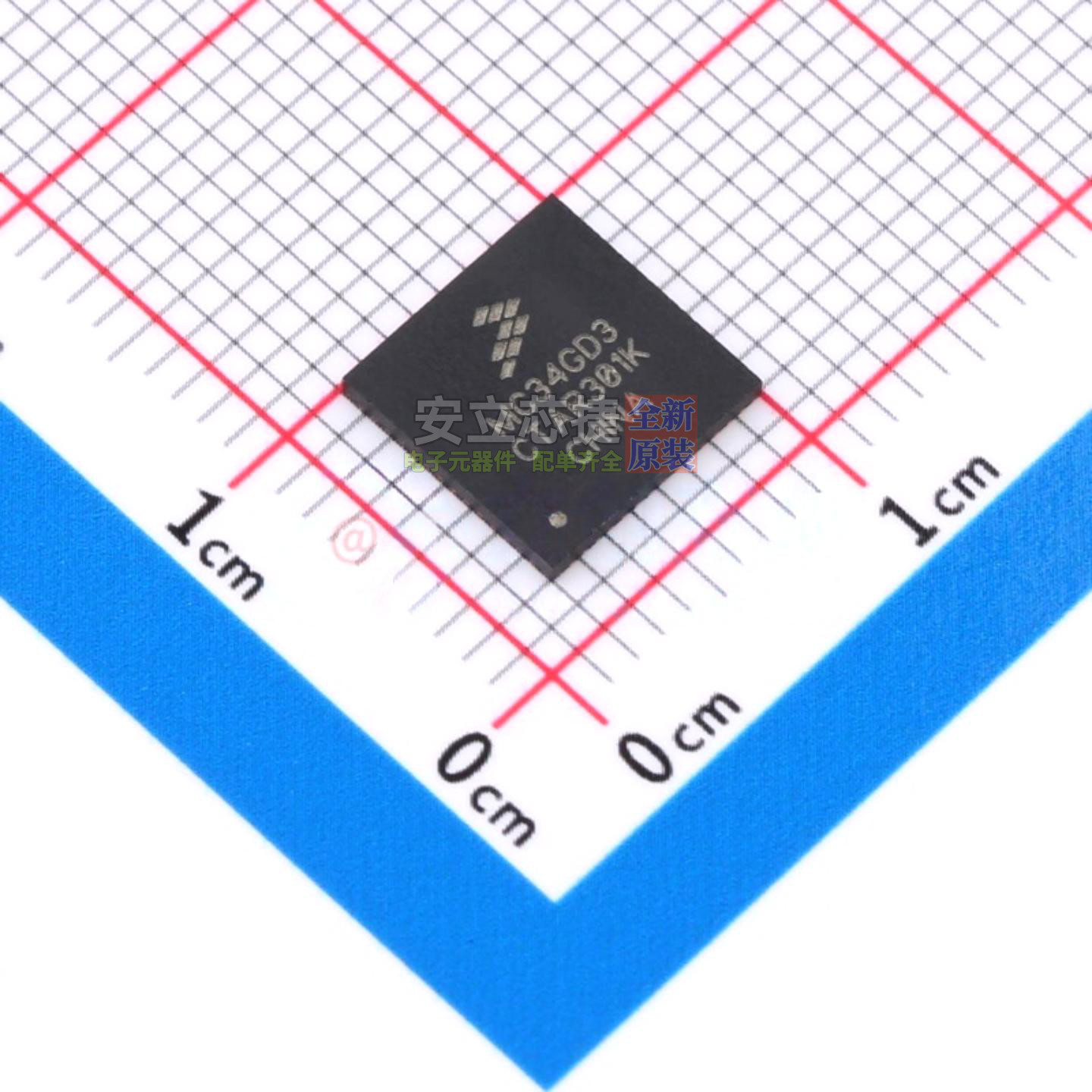 无刷直流(BLDC)电机驱动芯片 MC34GD3000EP QFN-56 安世 全新原装