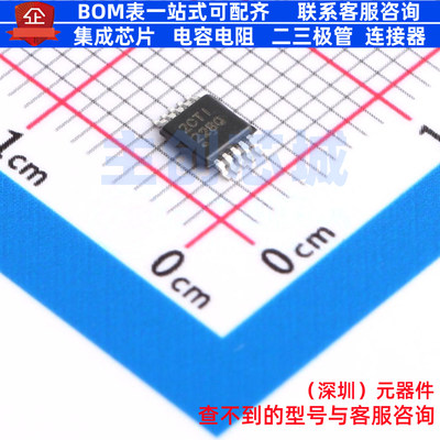 电流感应放大器 INA228AQDGSRQ1 MSOP-10-3mm TI/德州 电子元器件