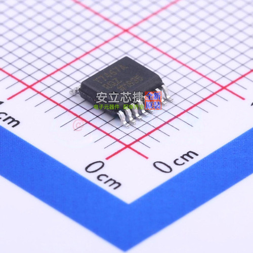 温度传感器 ADT7467ARQz-REEL QSOP-16 onsemi(安森美) 全新原装