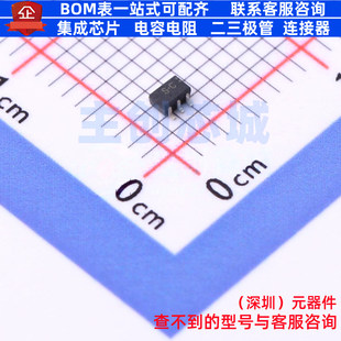 运算放大器 TC75S51FUTE85LF SSOP-5-1.25mm 电子元器件全新原装
