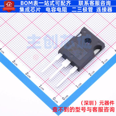 场效应管(MOSFET) SIHG068N60EF-GE3 TO-247AC VISHAY(威世)