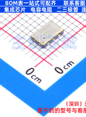 预编程振荡器 511FBA100M000BAG SMD5032-6P SKYWORKS 电子元器件